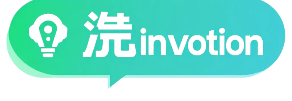 Inotion